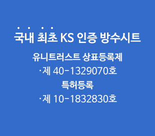 visual